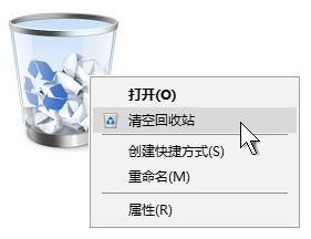 在windows中下列说法不正确的是