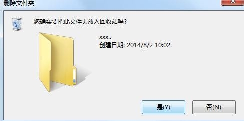 U盘数据怎么恢复，教你一分钟完成