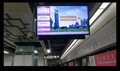 视频