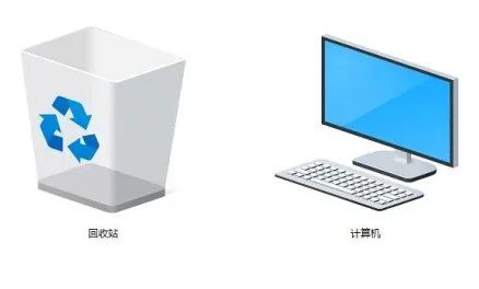 win10回收站删除了怎么恢复文件恢复 - 回收站数据恢复教程