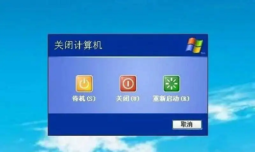 电脑关不了机是怎么回事？怎么办呢？