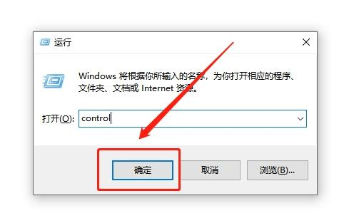 不小心删了windows系统