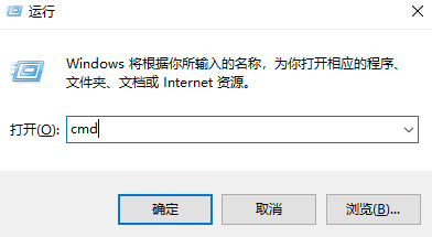 数据恢复方法步骤八