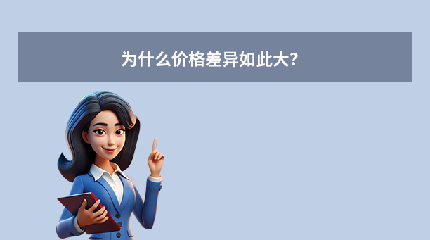 数据恢复多少钱一个g？2025年行业价格解析与选择策略！