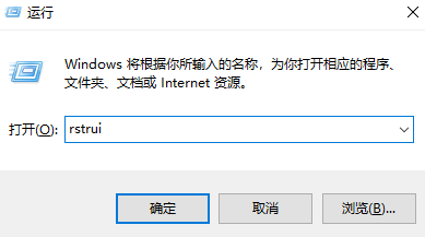 解决方法详解步骤七