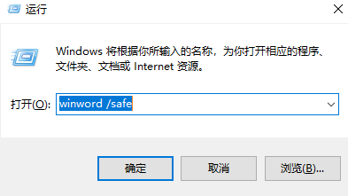8种修复方法详解步骤五