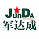 5. 北京军达成数据恢复公司
