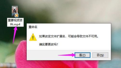 修复损坏视频的常用方法步骤一