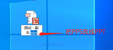6大修复方法详解步骤二