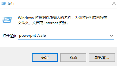 终极抢救方案