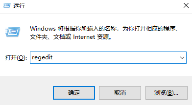 6大修复方法详解步骤五