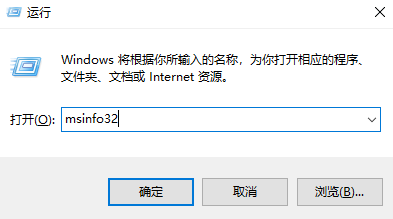 Windows系统步骤五