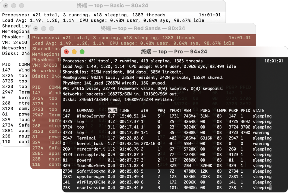 macOS 系统恢复方法步骤三