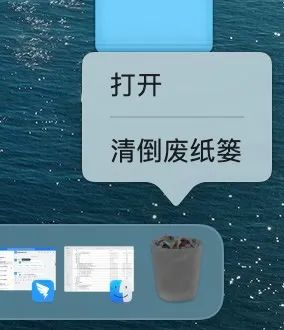 macOS 系统恢复方法步骤一