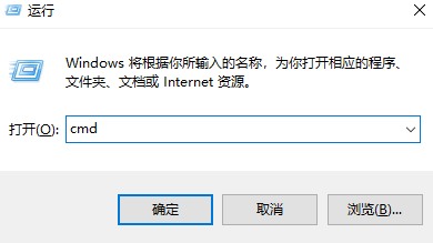 命令行恢复法（适用于U盘/移动硬盘）步骤一