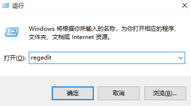 其他实用方法步骤二
