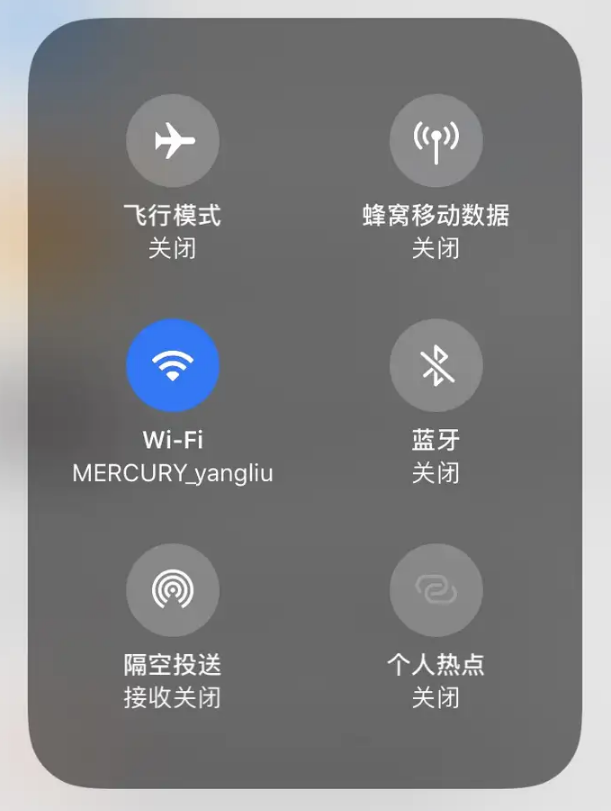 基础开启方法（3种常用方式）步骤三