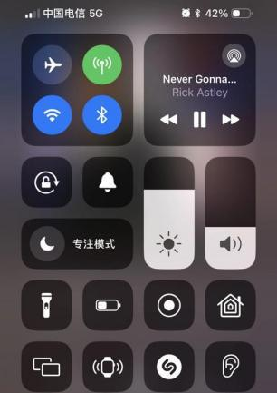 基础开启方法（3种常用方式）步骤二