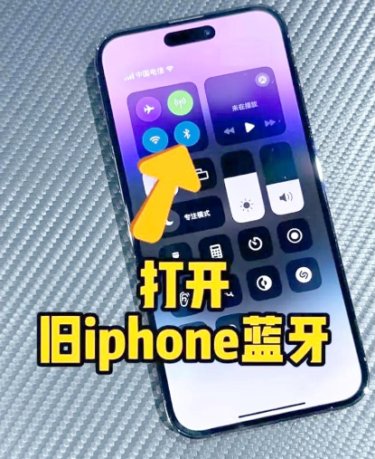 旧手机如何导入新手机？常用方法全解析！