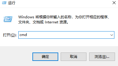 电脑自带DLL修复工具及操作方法步骤一