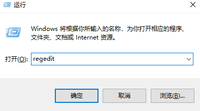 找回误删文件的常用方法步骤六