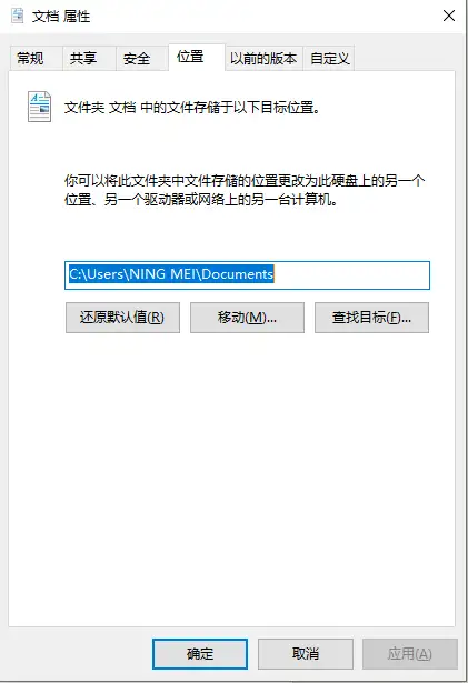 防复发长效管理步骤一
