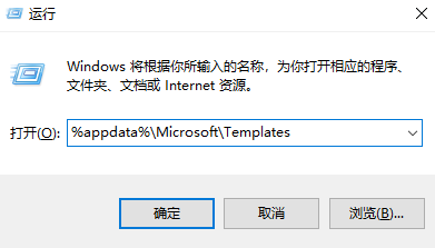 常用修复方法步骤七