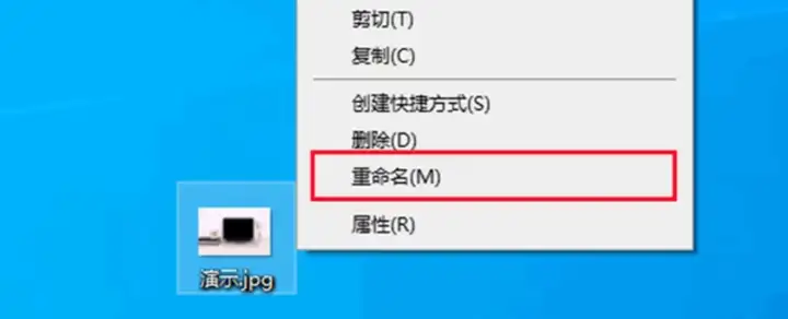 图片修复的常用方法步骤一