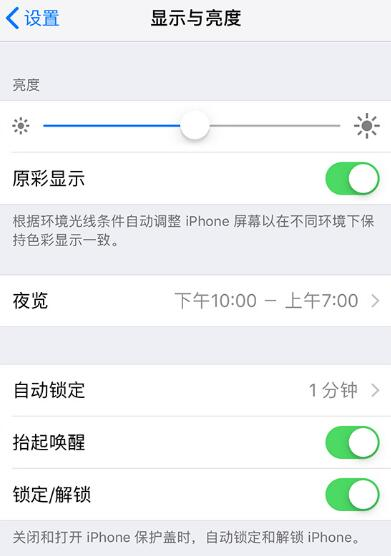 硬件原装检测：外观与零件验证步骤一