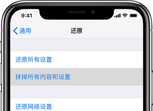 系统与功能测试：深入排查隐患步骤一