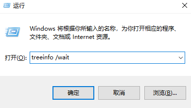 紧急自查：谁在吞噬你的C盘空间？步骤二