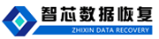 3. 智芯数据恢复