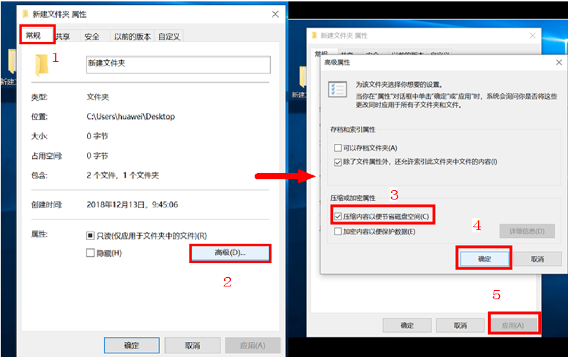 针对性清理：处理特定