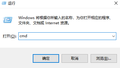 修复DLL文件缺失的常用方法步骤四