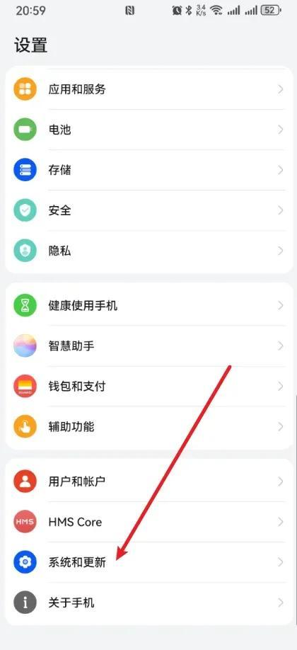 常用找回数据方法详解步骤一
