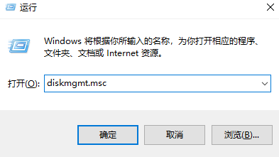 注意事项