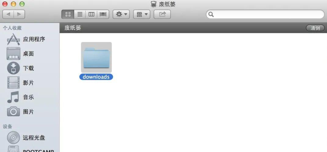 回收站恢复法（Windows/Mac）步骤二