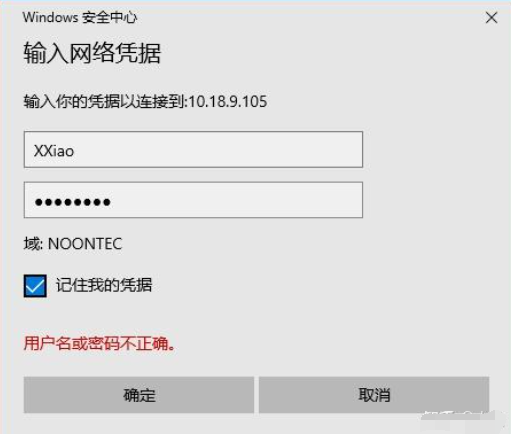 五大高效恢复方案详解（含实操流程图）步骤六