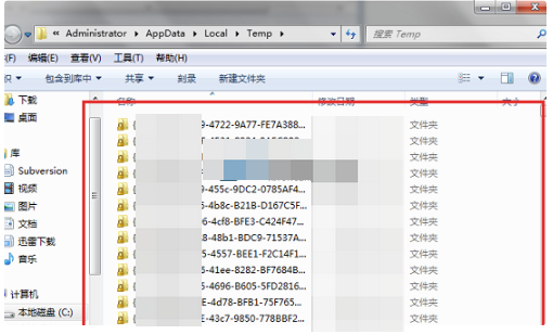 特殊场景数据恢复方法步骤二