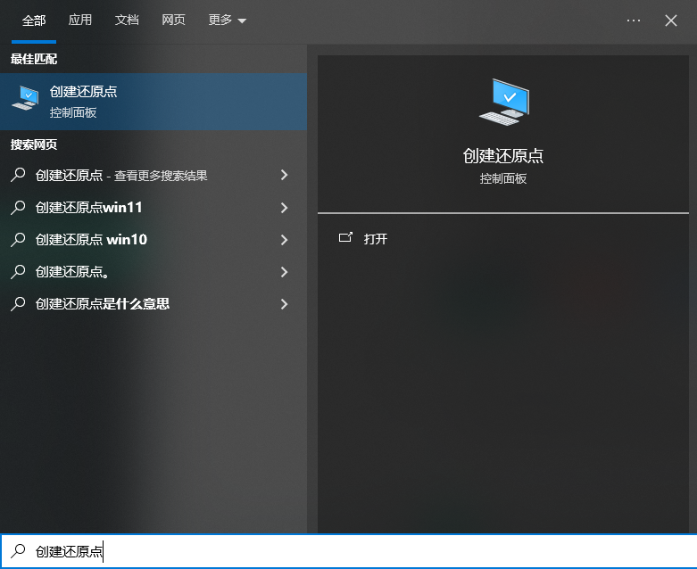 高效恢复方法详解 (按推荐优先级排序)步骤六
