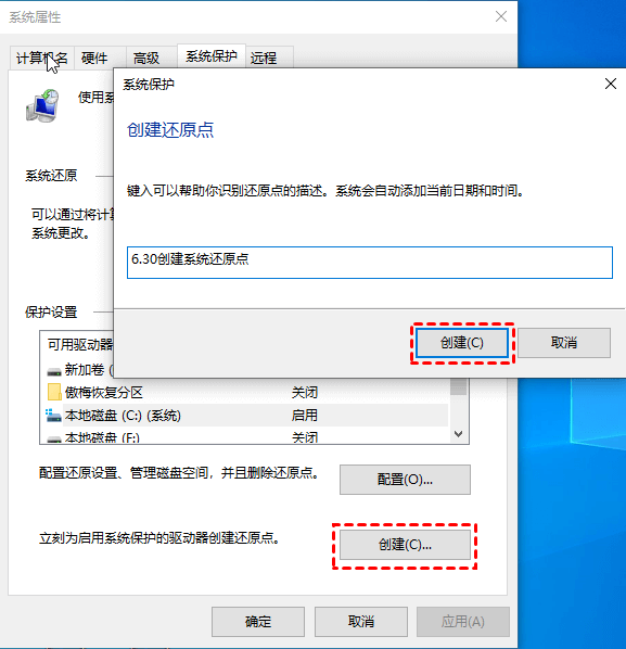 高效恢复方法详解 (按推荐优先级排序)步骤八