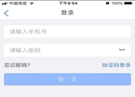  理想情况：你有规律备份的好习惯 (最高效可靠)步骤一