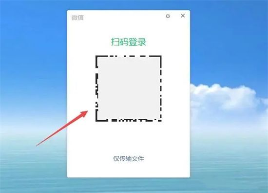  理想情况：你有规律备份的好习惯 (最高效可靠)步骤三