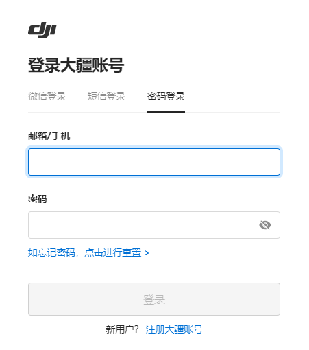 五大高效恢复方案详解步骤七