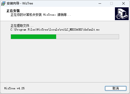 进阶清理：精准定位“空间杀手”步骤二