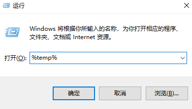 基础清理：安全高效，人人必做步骤四