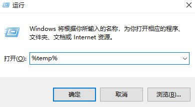 基础清理：快速回收空间（适合所有用户）步骤五