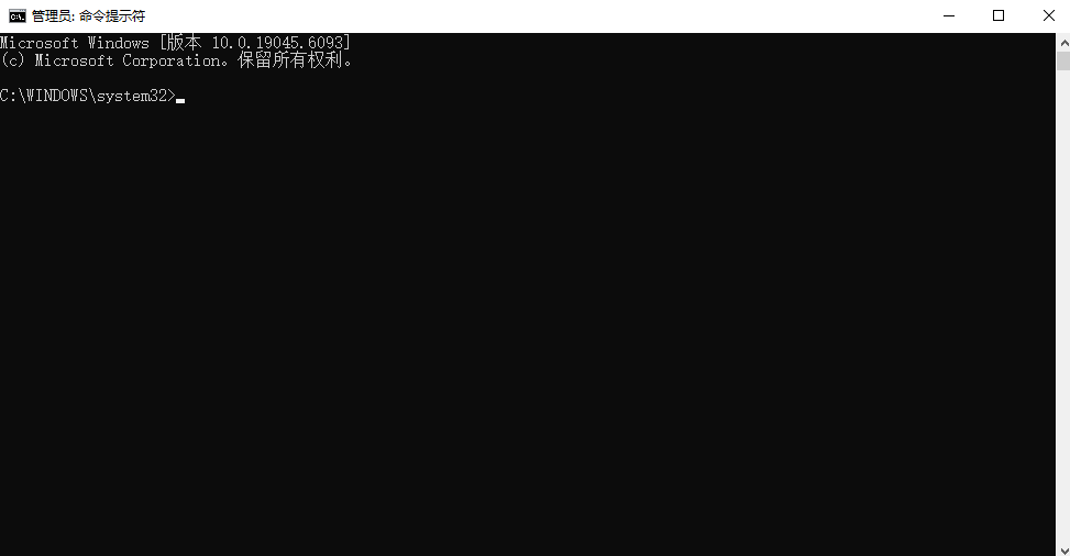 深度优化：系统功能与存储管理步骤一