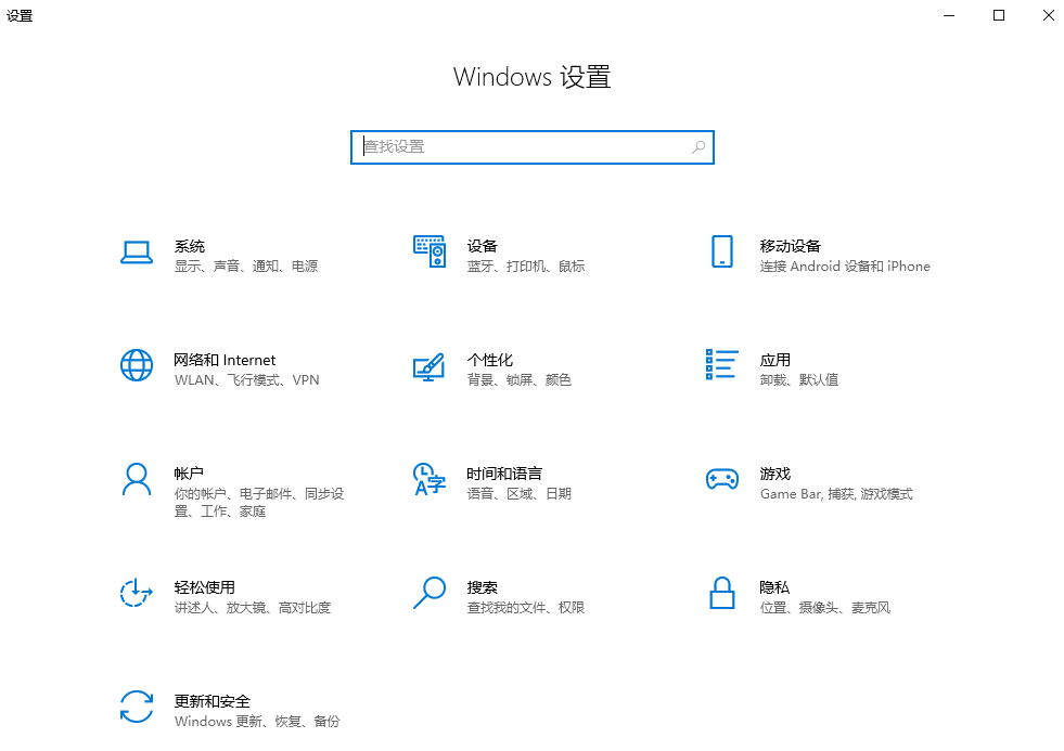 基础清理：系统自带工具 (推荐所有用户优先使用)步骤一