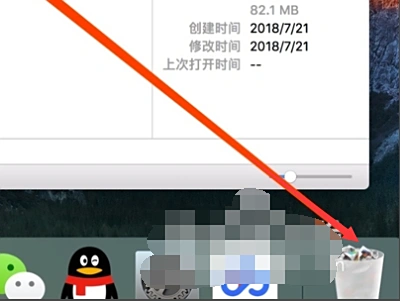 系统自带工具恢复（快速且零成本）步骤二